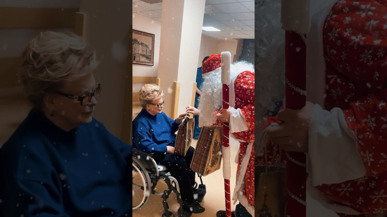 С Новым Годом, дорогие друзья #реабилитация #праздник #новыйгод2024 #инвалидность смотреть онлайн