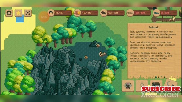 Обновление! русский язык😱100% в WHAT yor land смотреть онлайн