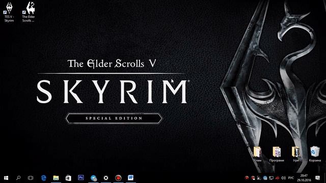 Skyrim Special Edition - ФИКС падений FPS и немного о игре смотреть онлайн