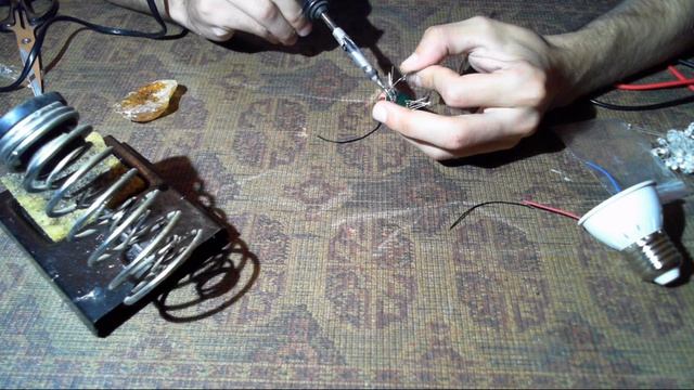 KIT- LED светильник 2,4W смотреть онлайн