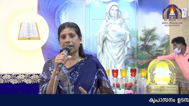 ജീവിതത്തിന്റെ ഓരോ വിഷയങ്ങൾക്കും സാക്ഷ്യങ്ങൾ 411 23 смотреть онлайн