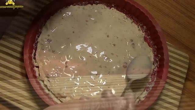 Кулинарные Каникулы