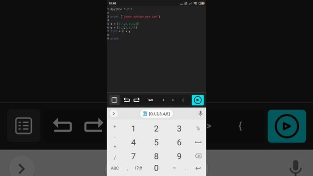 Python Len смотреть онлайн