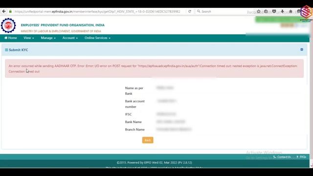 New PF Bank KYC Error ? | An error occurred while sending AADHAAR OTP смотреть онлайн