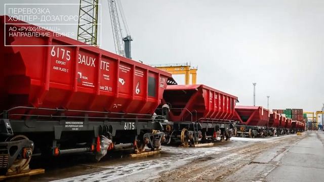 Морские сервисы Modul Line смотреть онлайн