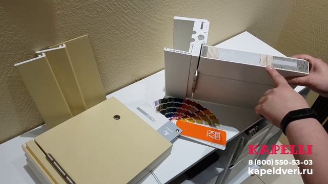 Цветные межкомнатные двери Капель | Серия Multicolor