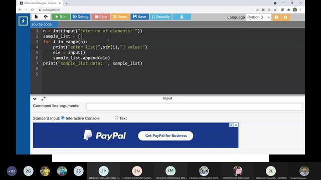 Unit 3 advanced lists 1 смотреть онлайн