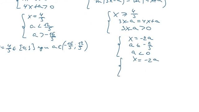 Тренировочная работа №5 по МАТЕМАТИКЕ 11 класс 29 апреля 2021 года. Задание 18. смотреть онлайн
