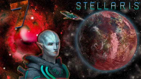 Stellaris #7 Новая Аккадская Империя Первая Галактическая война