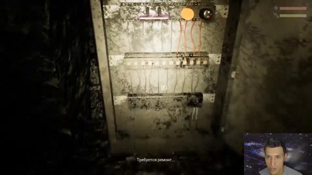 СТРАШНАЯ ИГРА TUNNELS OF DESPAIR смотреть онлайн