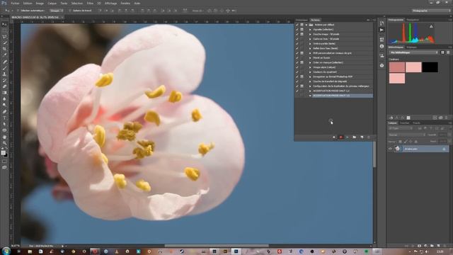 Photoshop CC - Créer un script et l'appliquer смотреть онлайн