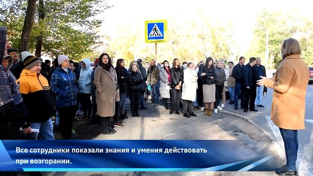Плановая специальная учебная тренировка "ВОЗНИК ПОЖАР" смотреть онлайн