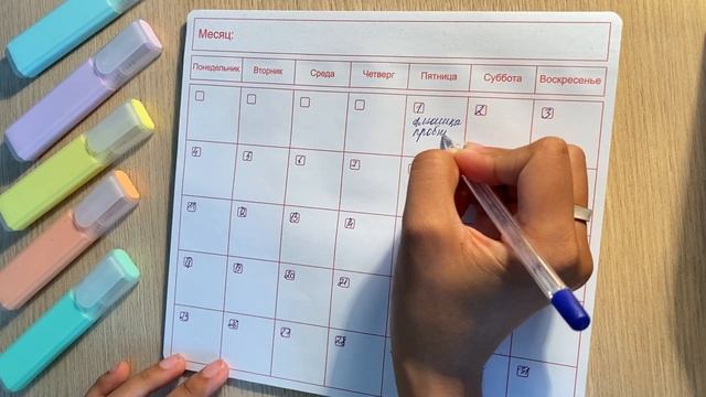 ҰБТ дайындықты неден бастаймын? / Aru Zhan / JooKz ?