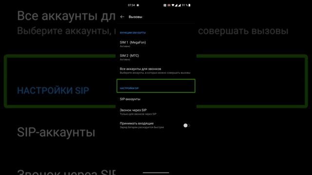 Приложение 