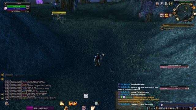 sirus 3.3.5а шаман снова в деле смотреть онлайн