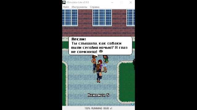 (Java) Обзор игры Vampire Romance смотреть онлайн