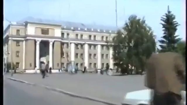 Центральные улицы Кургана 1995 год смотреть онлайн