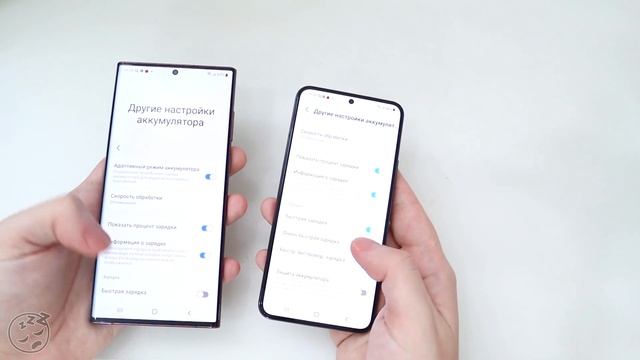 Что выбрать? Samsung Galaxy S22 или S22 Ultra? Нужен ли Вам стилус? смотреть онлайн