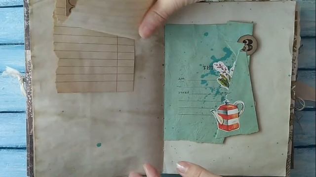 Обзор дневника для фото и записей "Лесной" смотреть онлайн