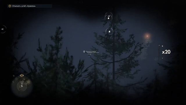 Sniper elite 5 выбиваю платину смотреть онлайн