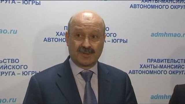 Югра и банк «Открытие» смотреть онлайн