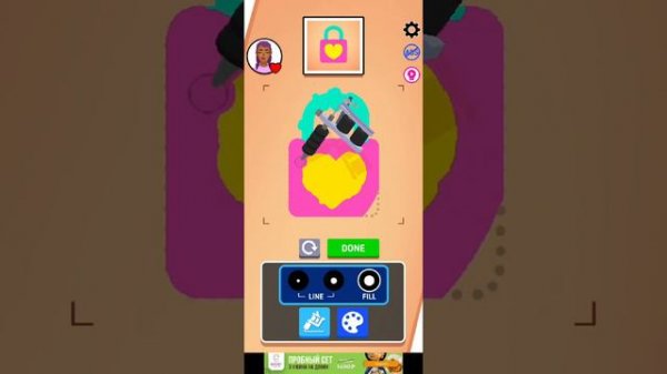 Повтори тотушку если сможешь