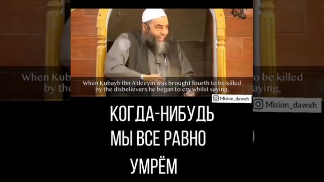 Когда -нибудь мы все равно умрем смотреть онлайн