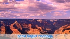 Боярский - спасибо родная Караоке