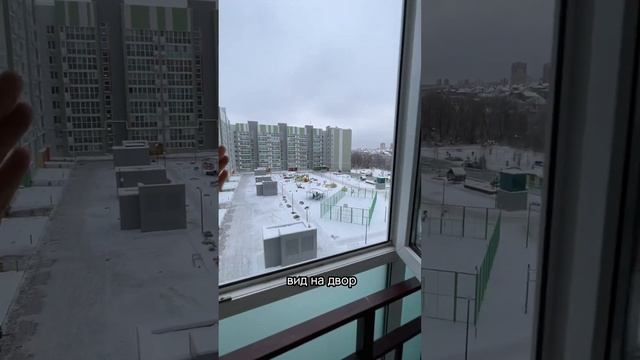 Сдается 1к квартира в ЖК Весна 1. Чистая, ухоженная смотреть онлайн