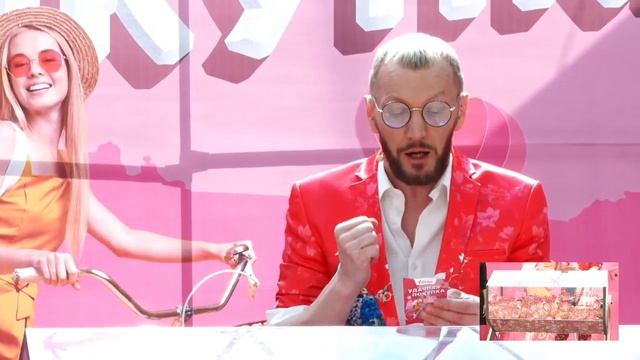 Весенняя акция «Удачная покупка» в ТРЦ "Тюмень Сити Молл"!? смотреть онлайн
