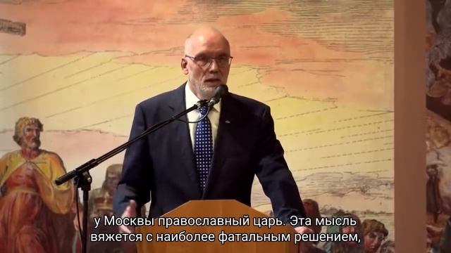 Skąd Wzięła Się Ukraina? Откуда взялась Украина?