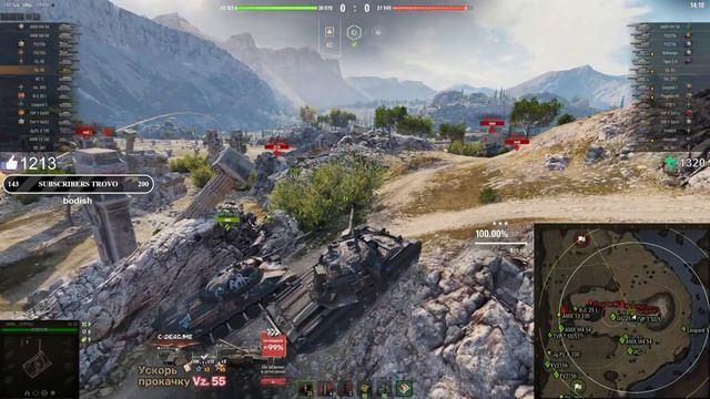 VZ-55 ● Ускоренная прокачка смотреть онлайн