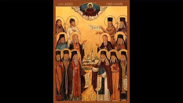 Оптинский цветник. Изречения преподобных старцев Оптинских. Часть 2 смотреть онлайн