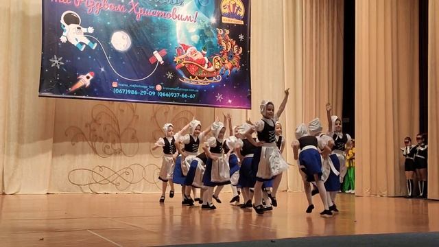 Дружба. Титан Запорожье . 15 декабря 2019год. Полька . смотреть онлайн