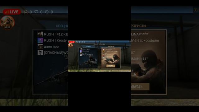 стрим по стэндофф 2 открытие кейсов и гг вп!!! смотреть онлайн