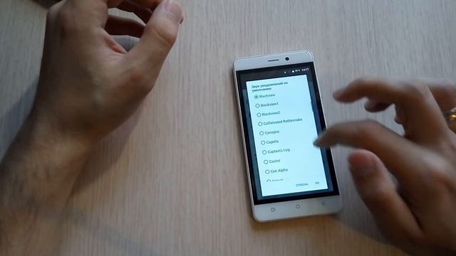 Полный обзор Blackview A8. Лучший Ультра бюджетный смартфон. смотреть онлайн