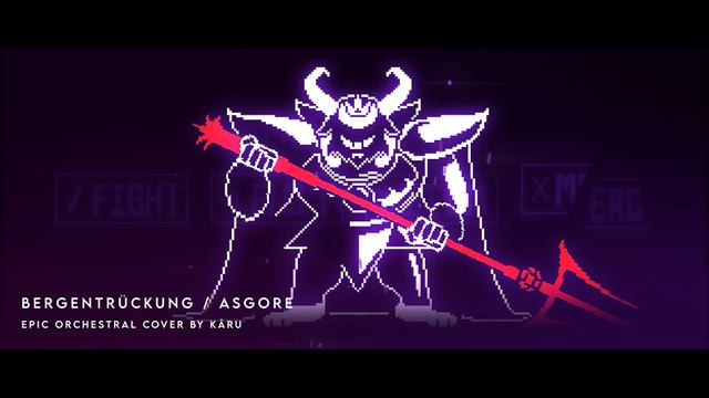 Undertale - Bergentrückung / ASGORE - Epic Orchestral Cover [ Kāru ] смотреть онлайн