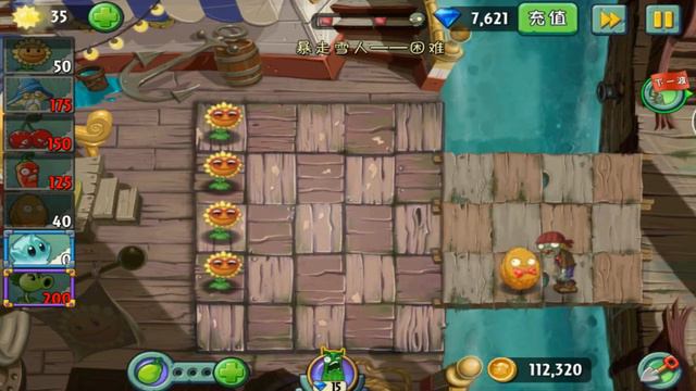 Старая PvZ 2 Китайская - Серия 24 - КитИнновация мира [Китай] смотреть онлайн