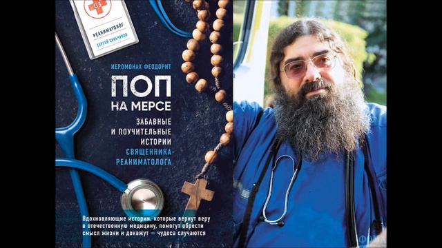 Видеообзор «Знакомьтесь: новые книги» смотреть онлайн