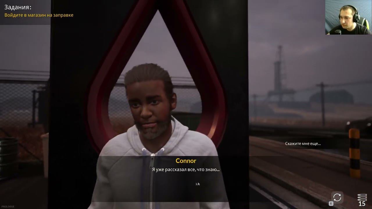 Police shootout. Prologue #2 Перестрелка на заправке!!! смотреть онлайн