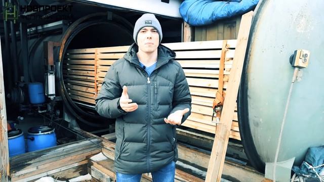 Импрегнация древесины. Производство смотреть онлайн