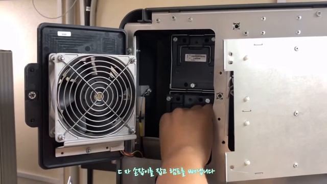 BARCO DP2K-6E 램프 교체