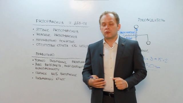 6.3 смотреть онлайн