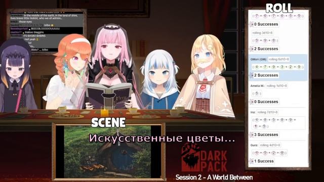 HololiveEN [World of Darkness: MYTHBREAKERS] Сессия 2, Часть 2【RUS SUB】 смотреть онлайн