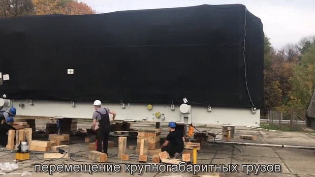 Компания "Шеф монтаж" смотреть онлайн