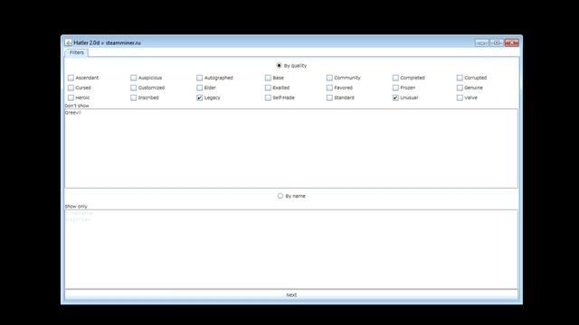 [Archive] Hatler - How To