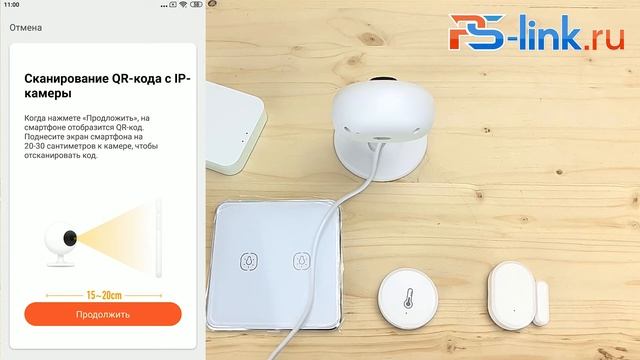 Настройка и добавление устройств умного дома Zigbee+WiFi смотреть онлайн