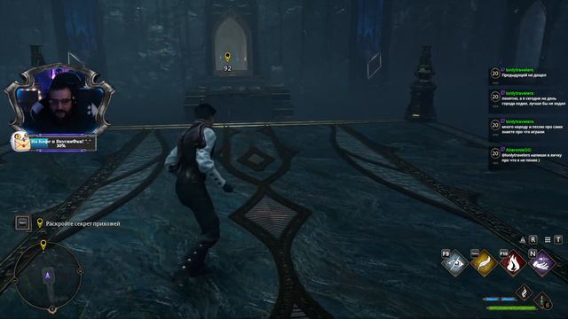 [HOGWARTS] [Часть 2]🔮 В Поисках типа тела 3! | Hogwarts Legacy смотреть онлайн