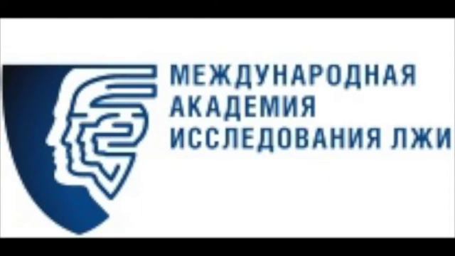 Фокусы языка, или Как научиться говорить нужные слова в нужное время смотреть онлайн