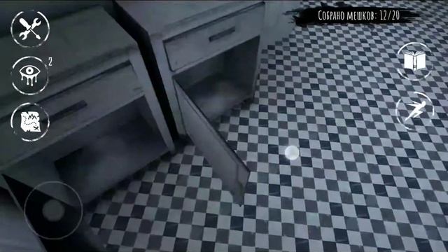 Игра "глаз ужаса" За что меня кемперят? смотреть онлайн